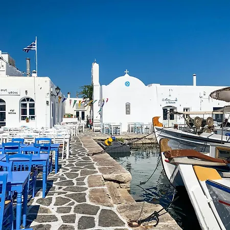 Apartamento Superb Naxos Triple Semi-basement Private Balcony *